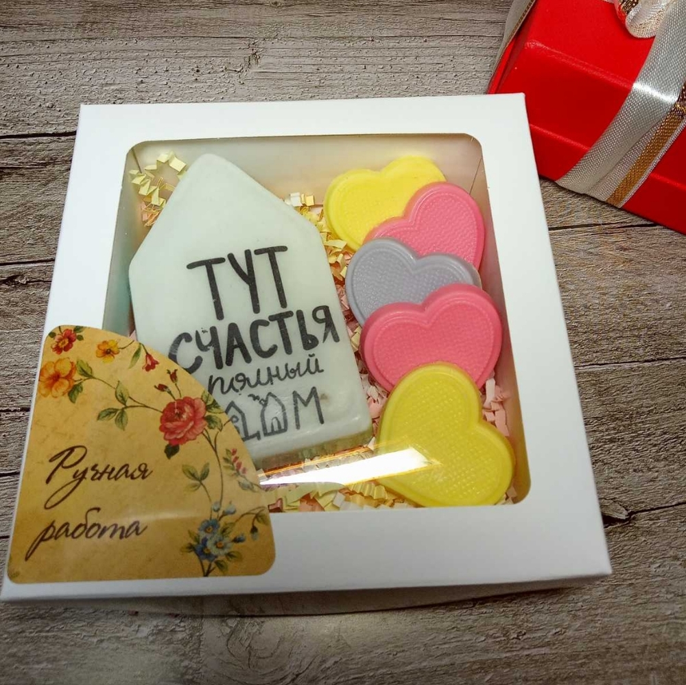 Handmade soap gift set.